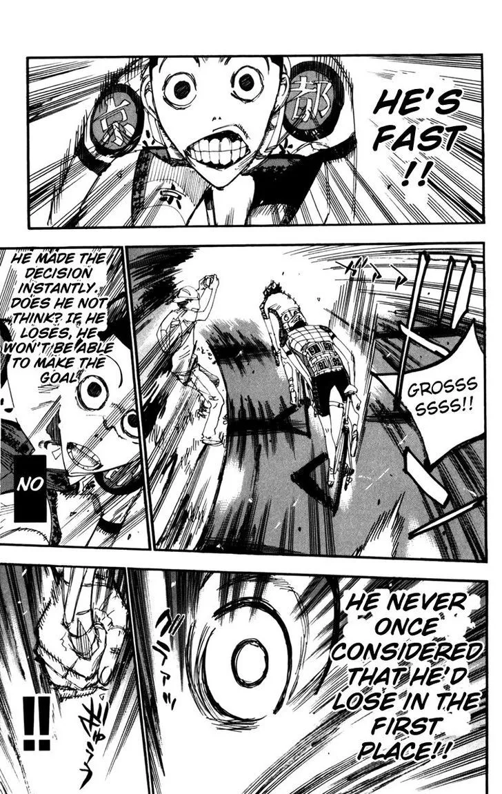Yowamushi Pedal Zinmanga X Chapter 202 Page 10