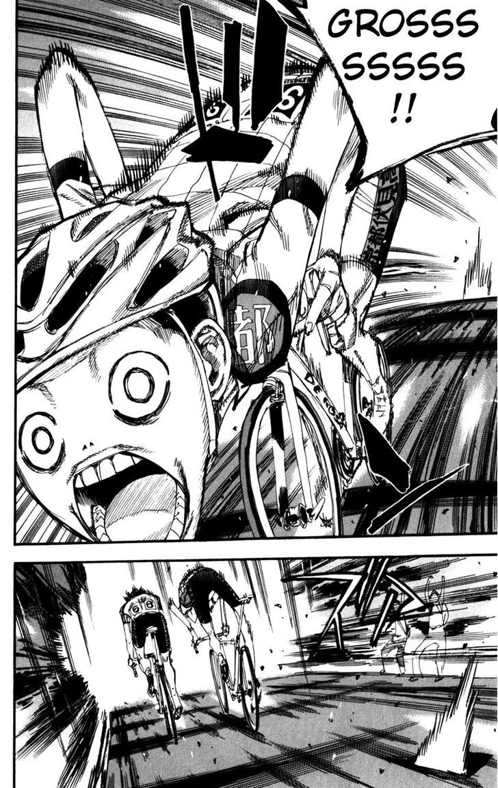 Yowamushi Pedal Zinmanga X Chapter 202 Page 11