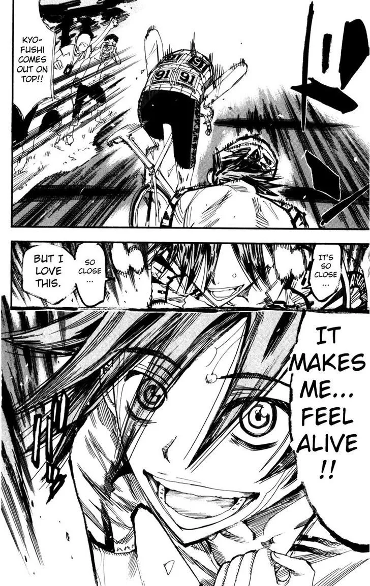 Yowamushi Pedal Zinmanga X Chapter 202 Page 13