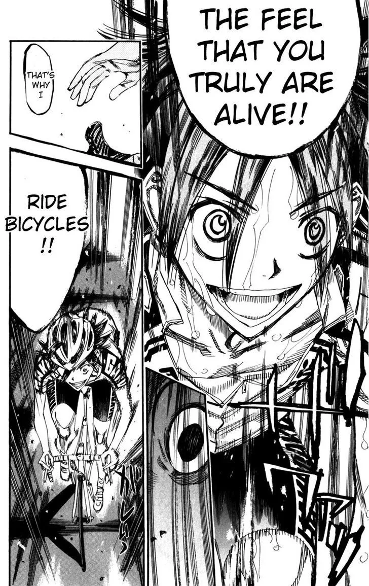 Yowamushi Pedal Zinmanga X Chapter 202 Page 15