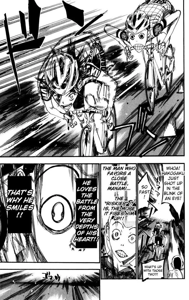 Yowamushi Pedal Zinmanga X Chapter 202 Page 16