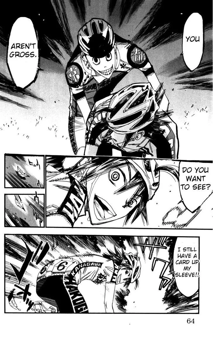 Yowamushi Pedal Zinmanga X Chapter 202 Page 17