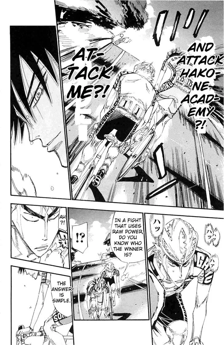 Yowamushi Pedal Zinmanga X Chapter 197 Page 12