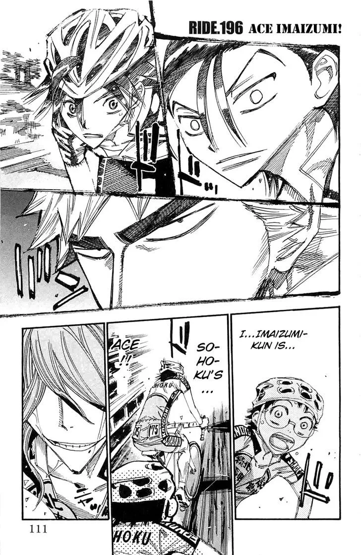 Yowamushi Pedal Zinmanga X Chapter 196 Page 1