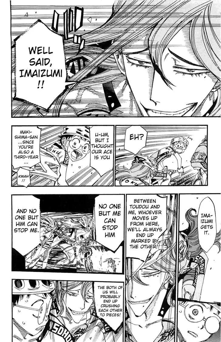 Yowamushi Pedal Zinmanga X Chapter 196 Page 2