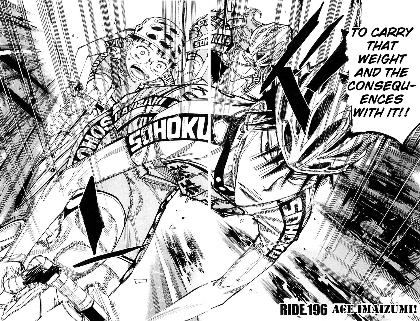 Yowamushi Pedal Zinmanga X Chapter 196 Page 4