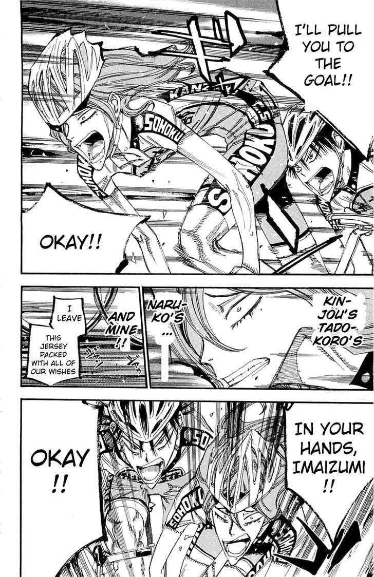 Yowamushi Pedal Zinmanga X Chapter 196 Page 8