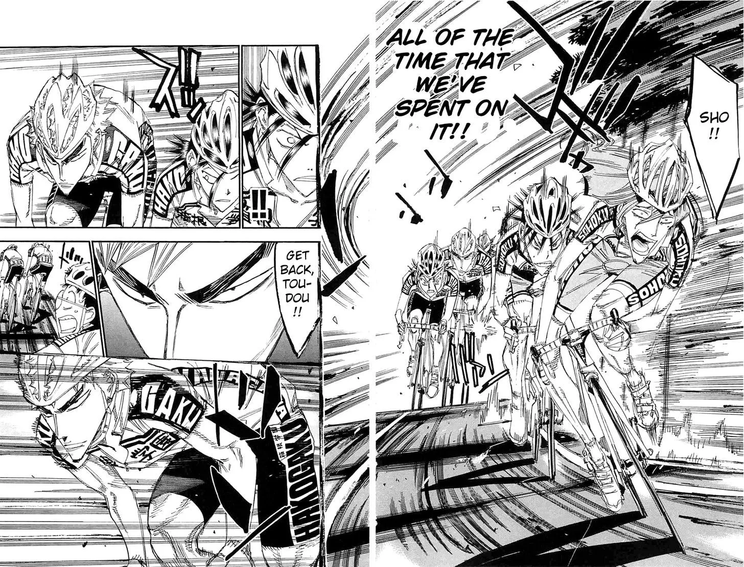 Yowamushi Pedal Zinmanga X Chapter 196 Page 12