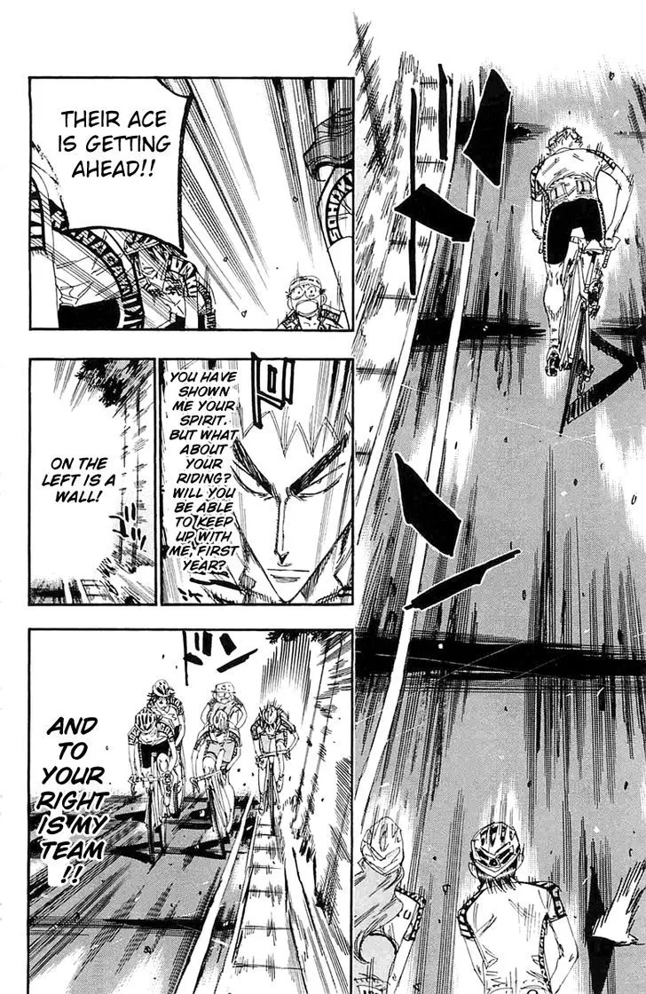 Yowamushi Pedal Zinmanga X Chapter 196 Page 13