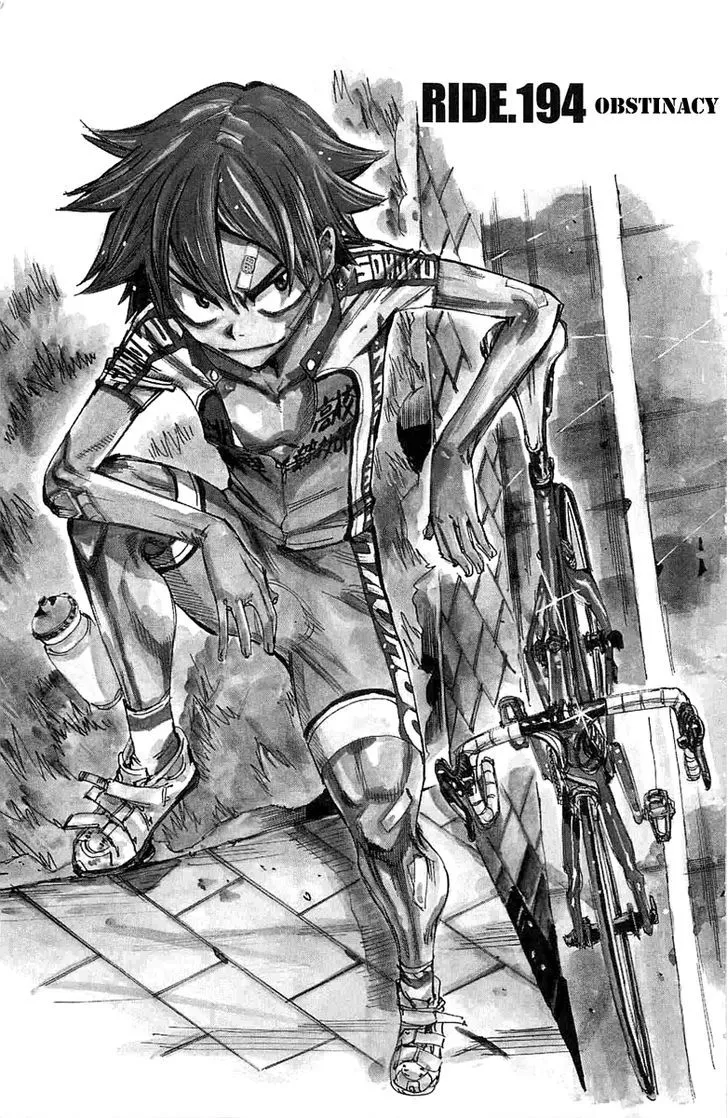 Yowamushi Pedal Zinmanga X Chapter 194 Page 1