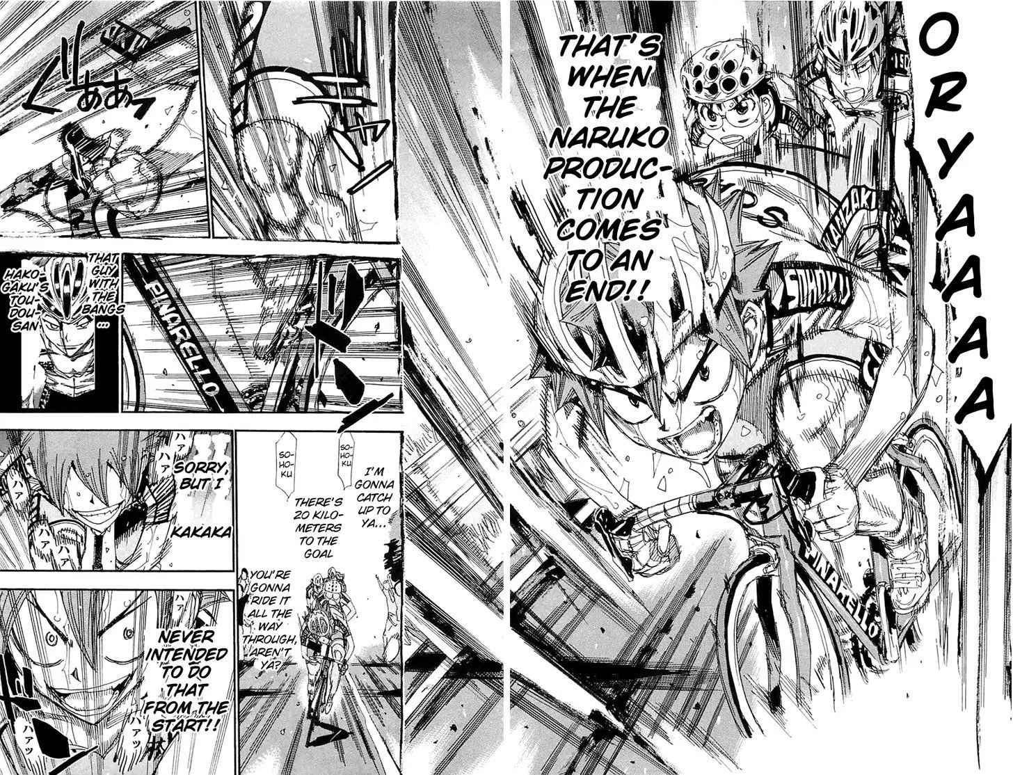 Yowamushi Pedal Zinmanga X Chapter 194 Page 4