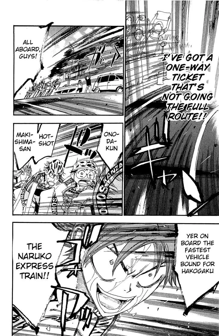 Yowamushi Pedal Zinmanga X Chapter 194 Page 5