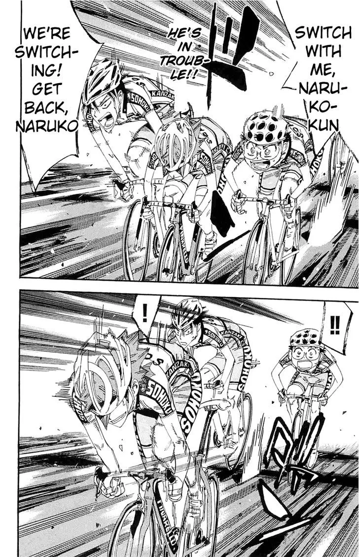 Yowamushi Pedal Zinmanga X Chapter 194 Page 7