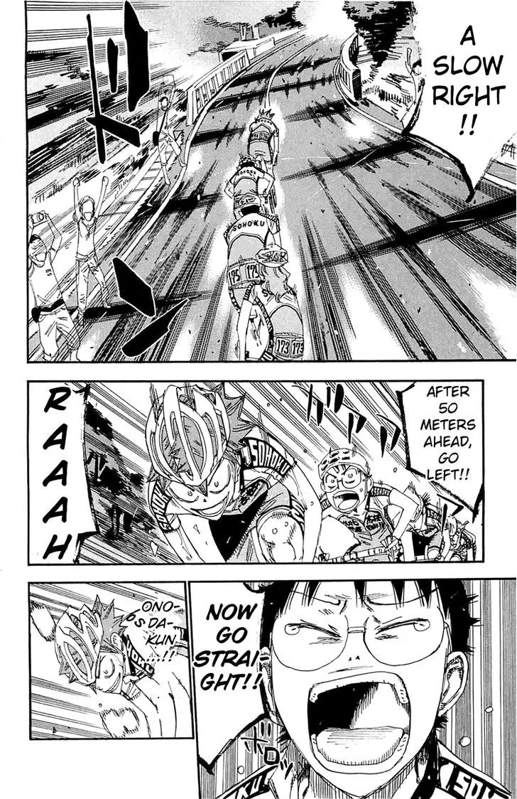 Yowamushi Pedal Zinmanga X Chapter 194 Page 16