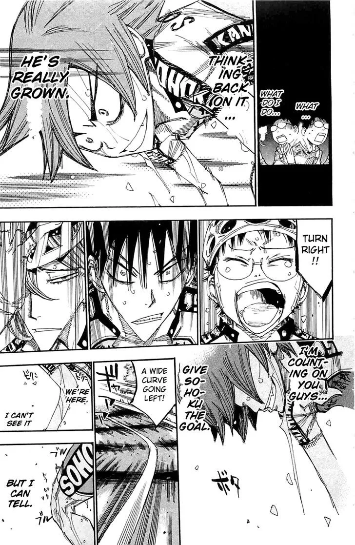 Yowamushi Pedal Zinmanga X Chapter 194 Page 17
