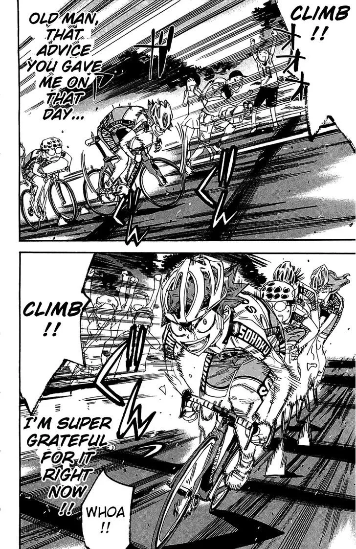 Yowamushi Pedal Zinmanga X Chapter 193 Page 16