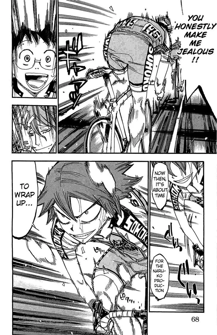 Yowamushi Pedal Zinmanga X Chapter 193 Page 18
