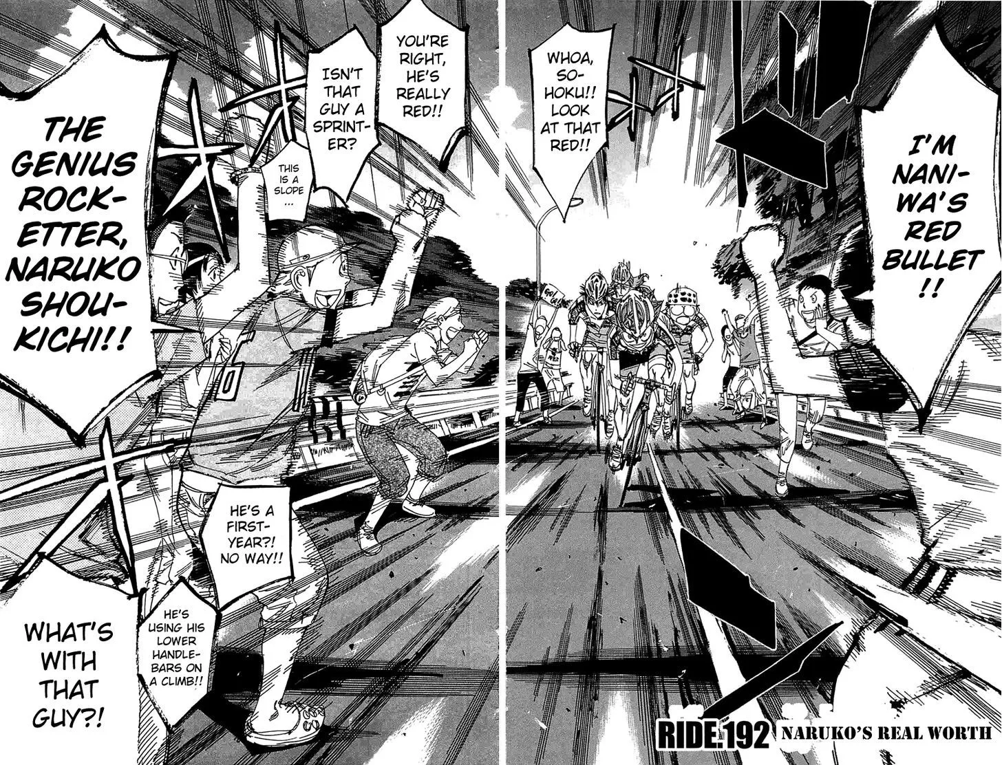 Yowamushi Pedal Zinmanga X Chapter 192 Page 2