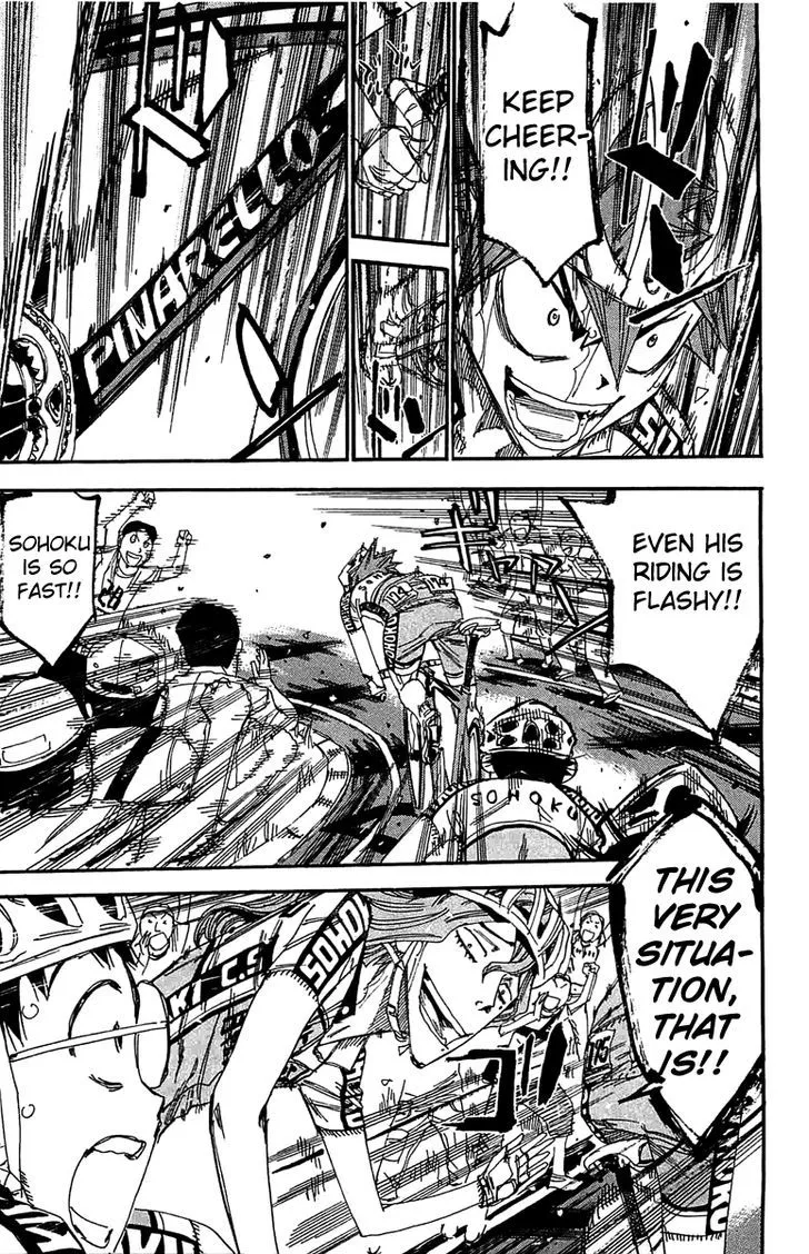 Yowamushi Pedal Zinmanga X Chapter 192 Page 7