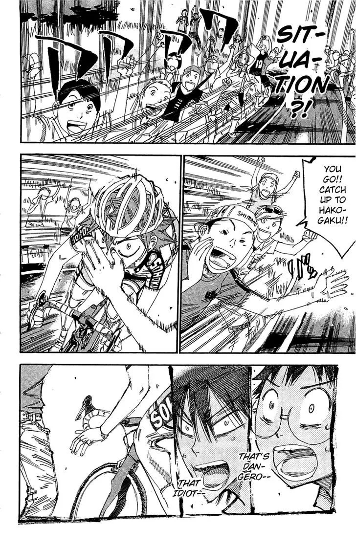 Yowamushi Pedal Zinmanga X Chapter 192 Page 8