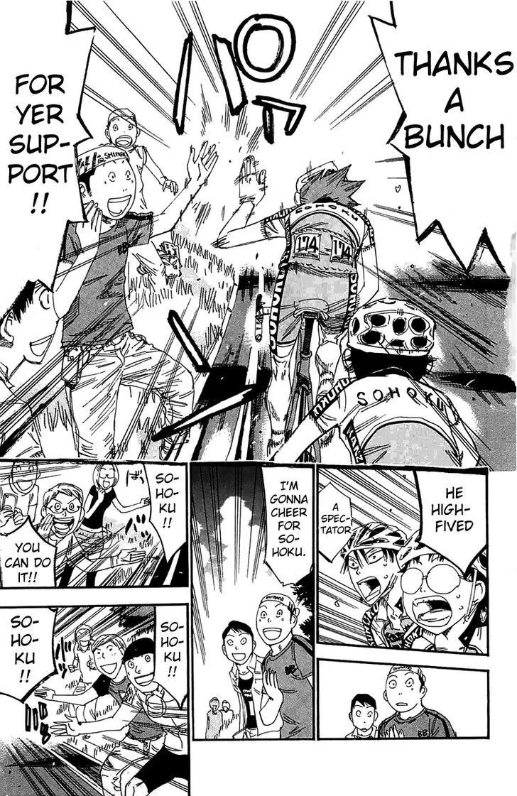 Yowamushi Pedal Zinmanga X Chapter 192 Page 9