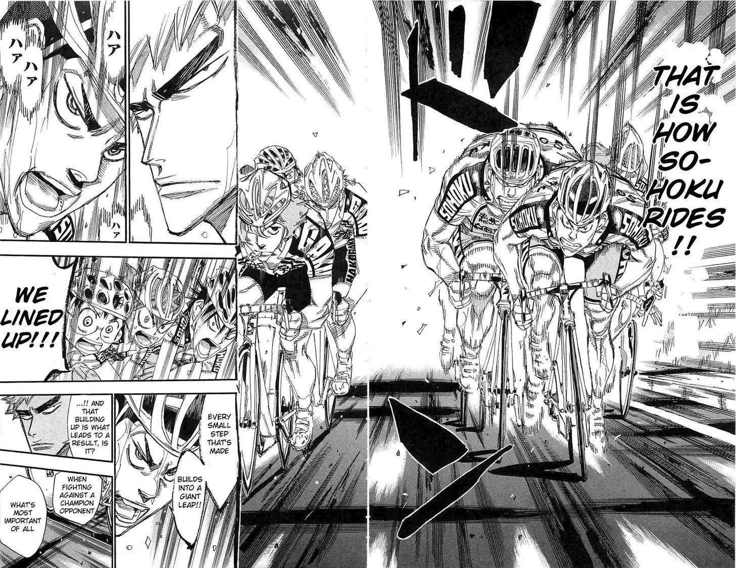 Yowamushi Pedal Zinmanga X Chapter 186 Page 12