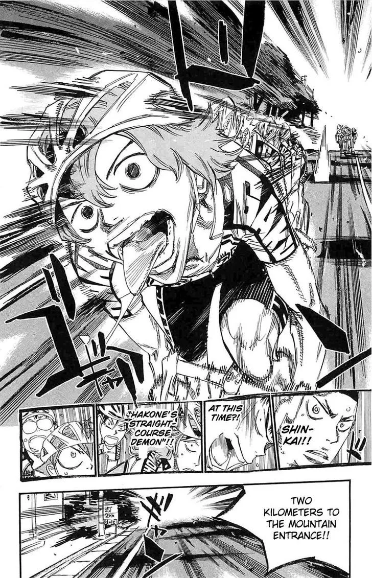 Yowamushi Pedal Zinmanga X Chapter 186 Page 15