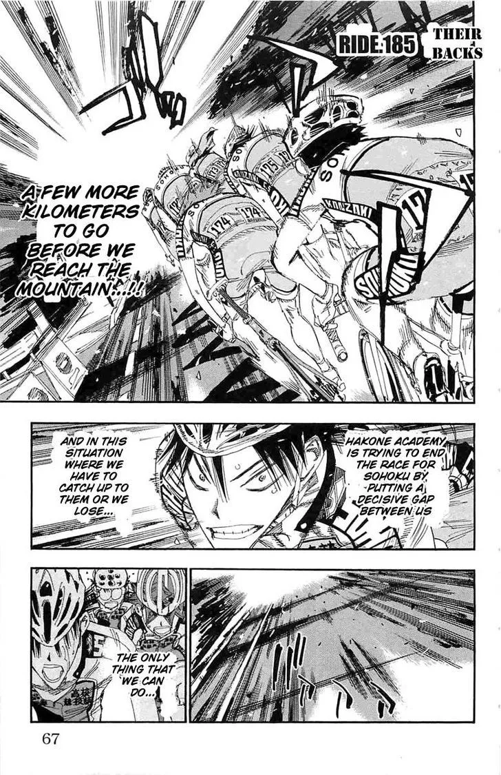 Yowamushi Pedal Zinmanga X Chapter 185 Page 1