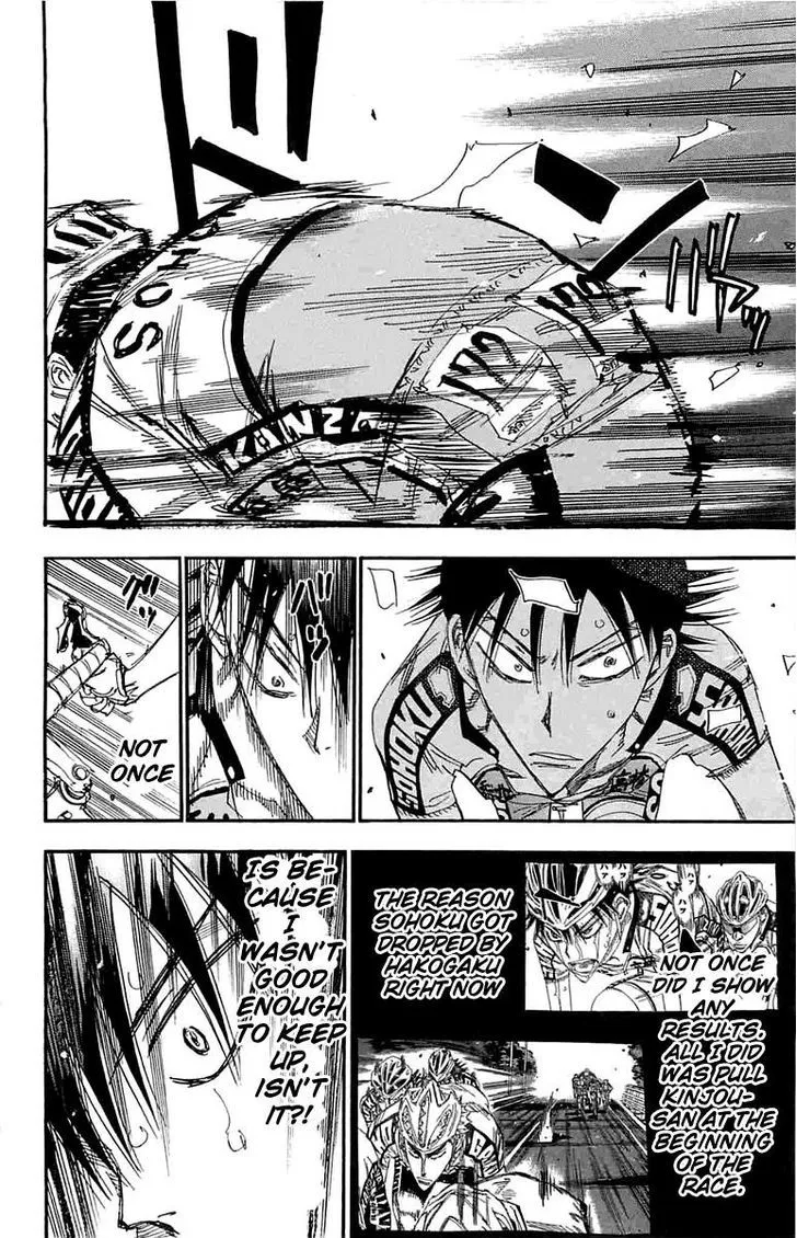 Yowamushi Pedal Zinmanga X Chapter 185 Page 7