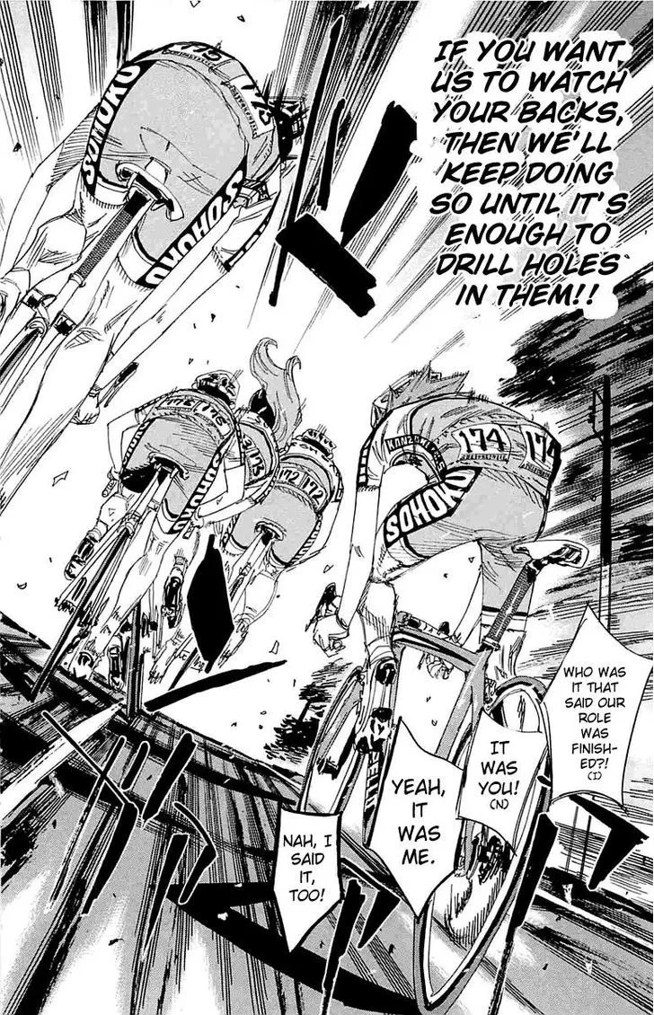 Yowamushi Pedal Zinmanga X Chapter 185 Page 15