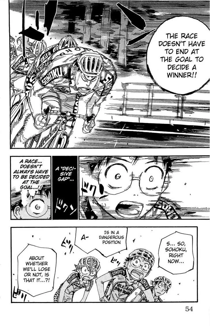 Yowamushi Pedal Zinmanga X Chapter 184 Page 6