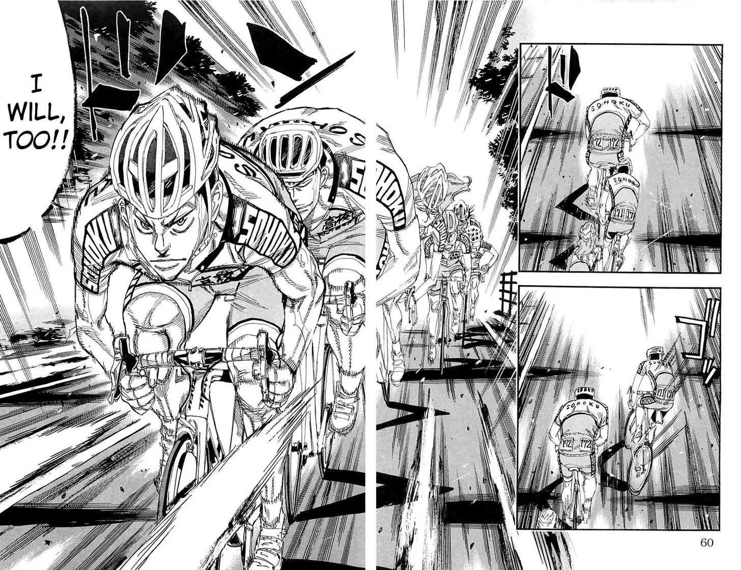 Yowamushi Pedal Zinmanga X Chapter 184 Page 11