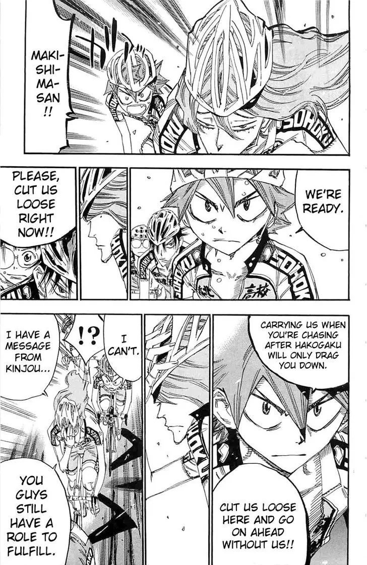 Yowamushi Pedal Zinmanga X Chapter 184 Page 14