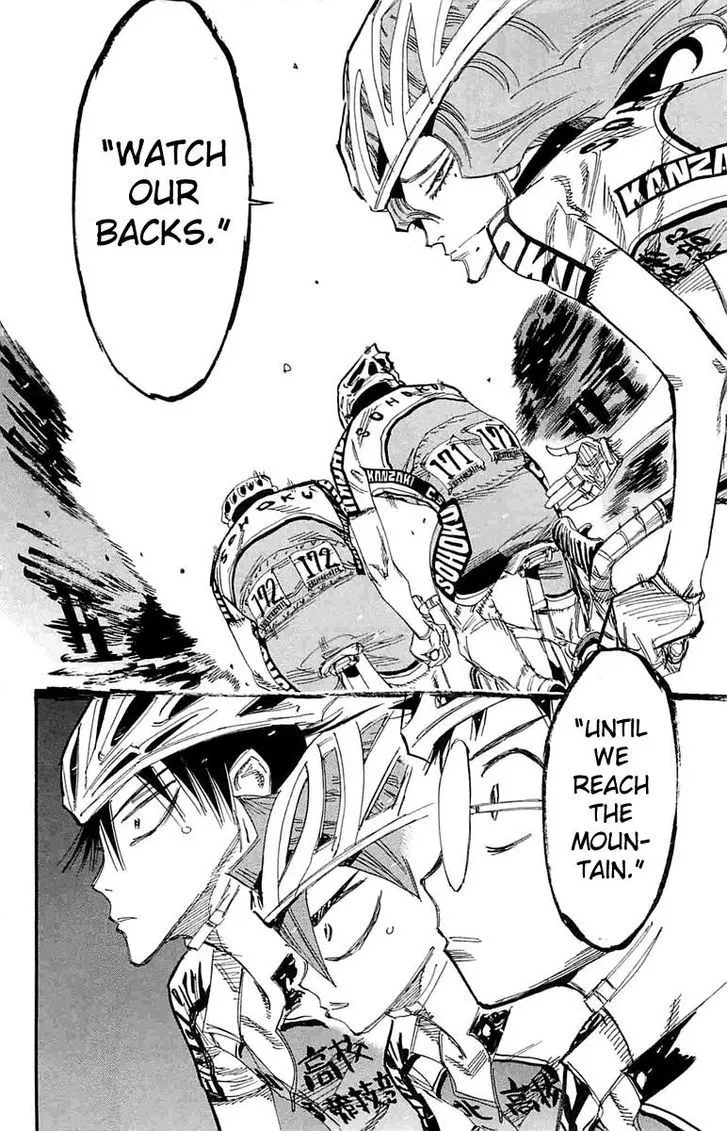 Yowamushi Pedal Zinmanga X Chapter 184 Page 15