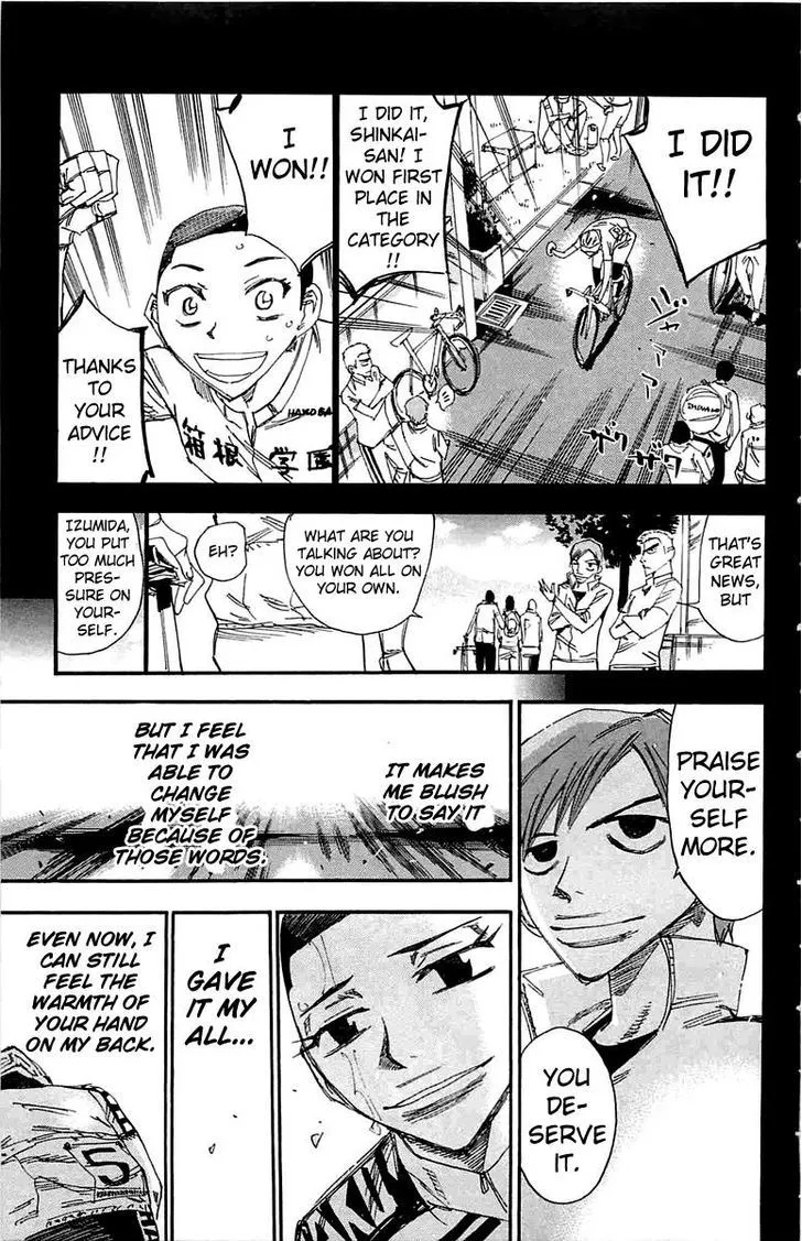 Yowamushi Pedal Zinmanga X Chapter 183 Page 7