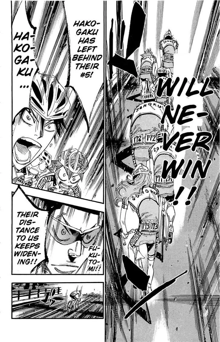 Yowamushi Pedal Zinmanga X Chapter 183 Page 11
