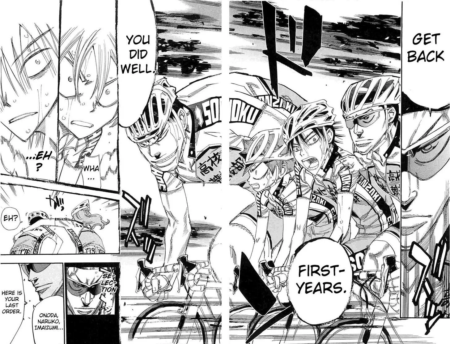 Yowamushi Pedal Zinmanga X Chapter 183 Page 15