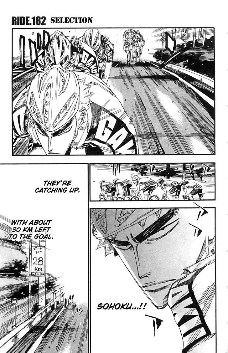 Yowamushi Pedal Zinmanga X Chapter 182 Page 2