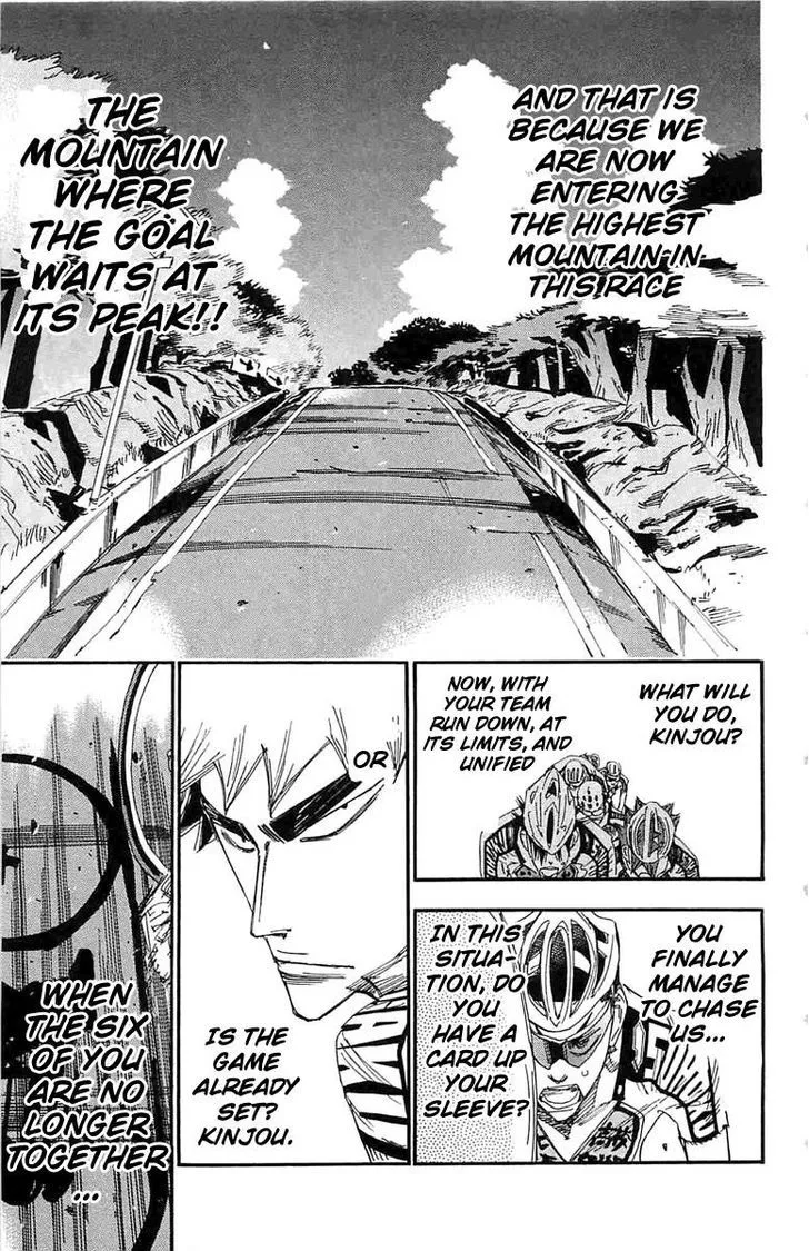 Yowamushi Pedal Zinmanga X Chapter 182 Page 4