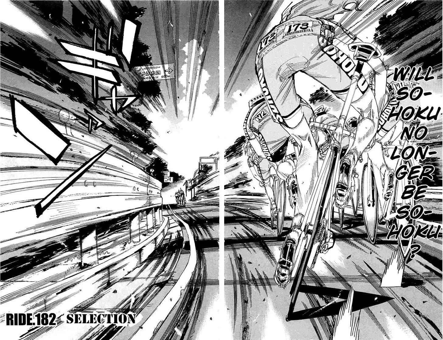 Yowamushi Pedal Zinmanga X Chapter 182 Page 5