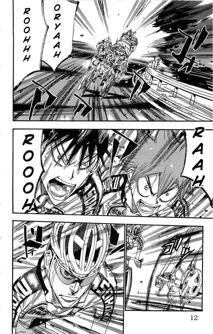 Yowamushi Pedal Zinmanga X Chapter 182 Page 6