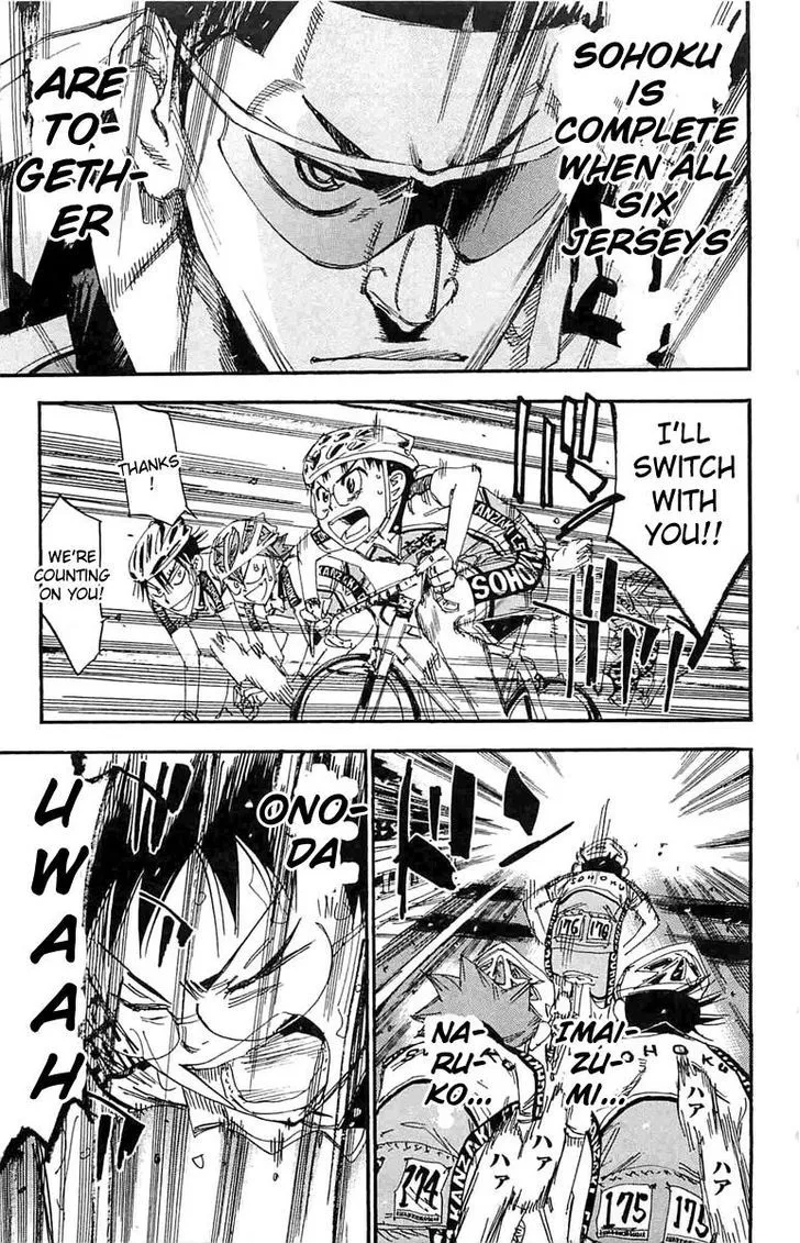Yowamushi Pedal Zinmanga X Chapter 182 Page 7
