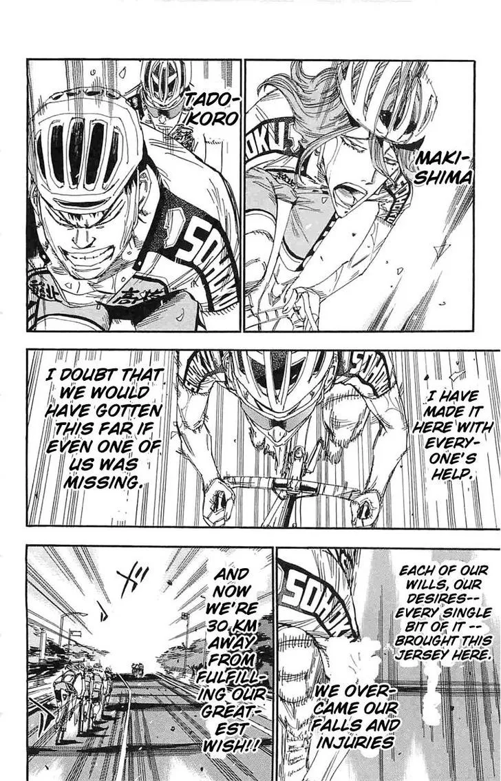 Yowamushi Pedal Zinmanga X Chapter 182 Page 8