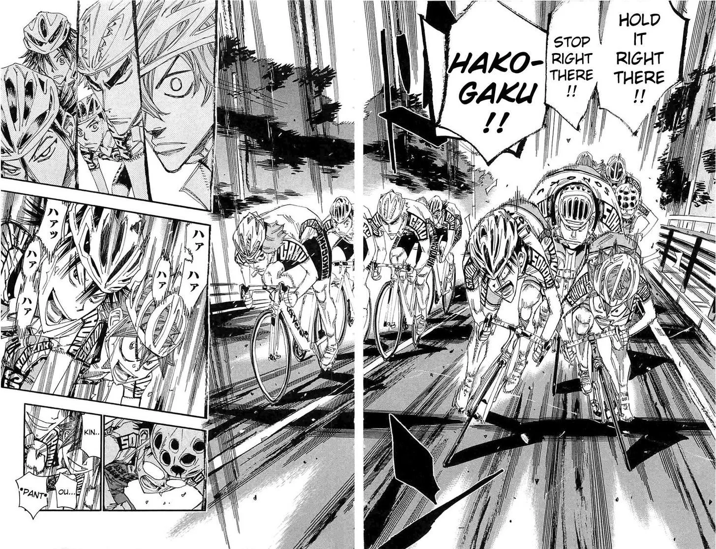 Yowamushi Pedal Zinmanga X Chapter 182 Page 10