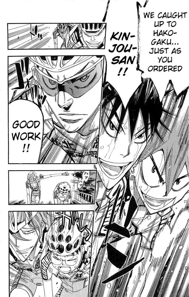 Yowamushi Pedal Zinmanga X Chapter 182 Page 11