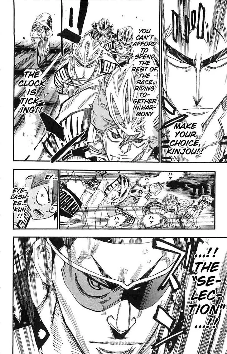 Yowamushi Pedal Zinmanga X Chapter 182 Page 17