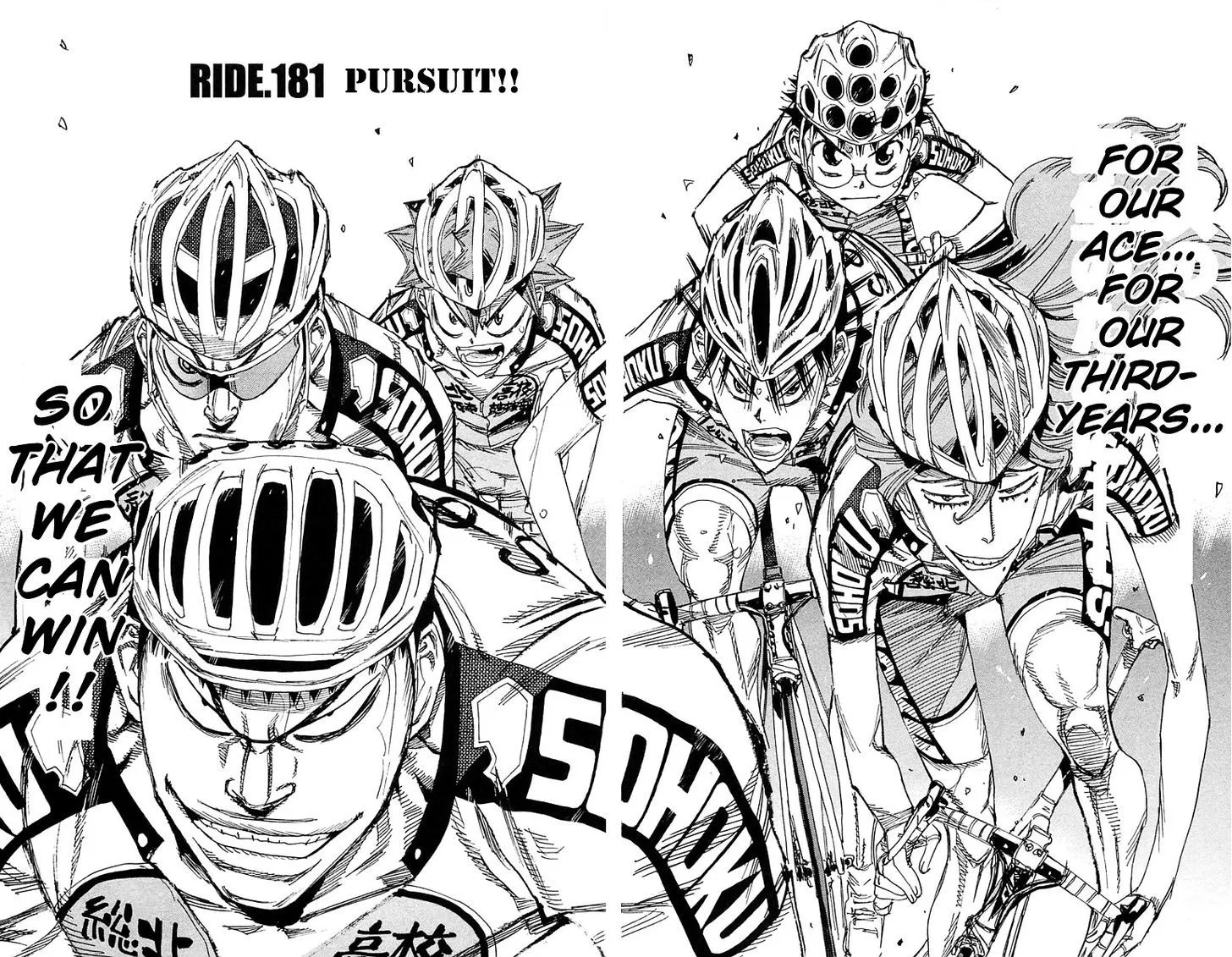 Yowamushi Pedal Zinmanga X Chapter 181 Page 2