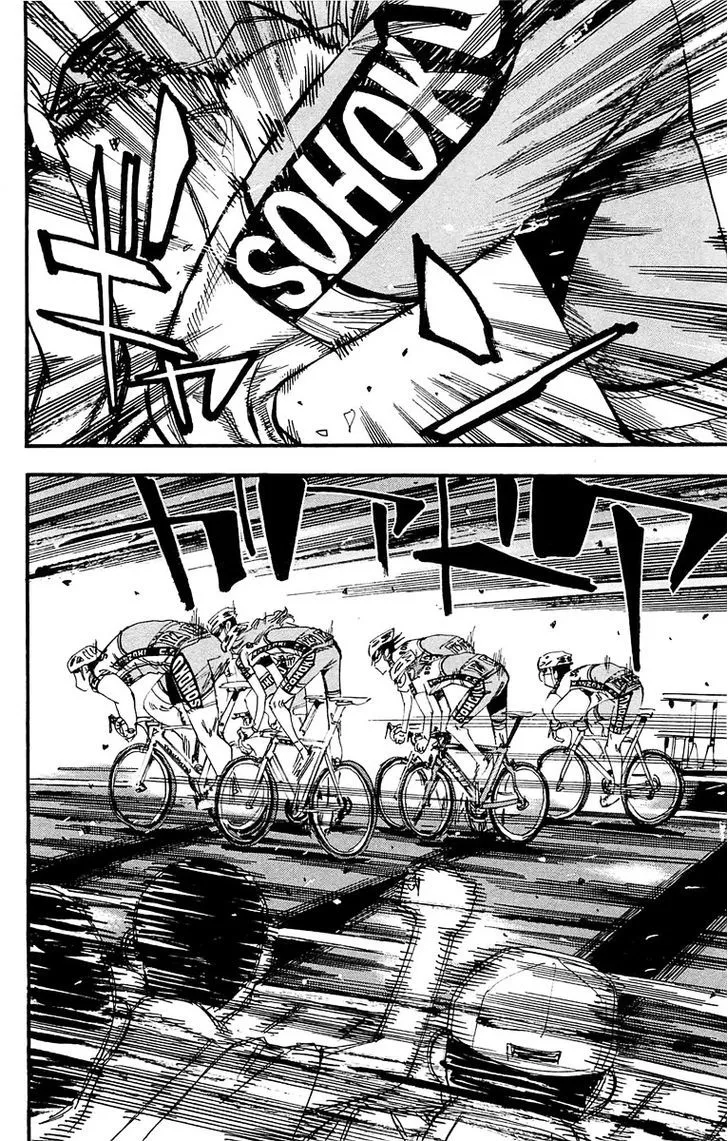 Yowamushi Pedal Zinmanga X Chapter 181 Page 3