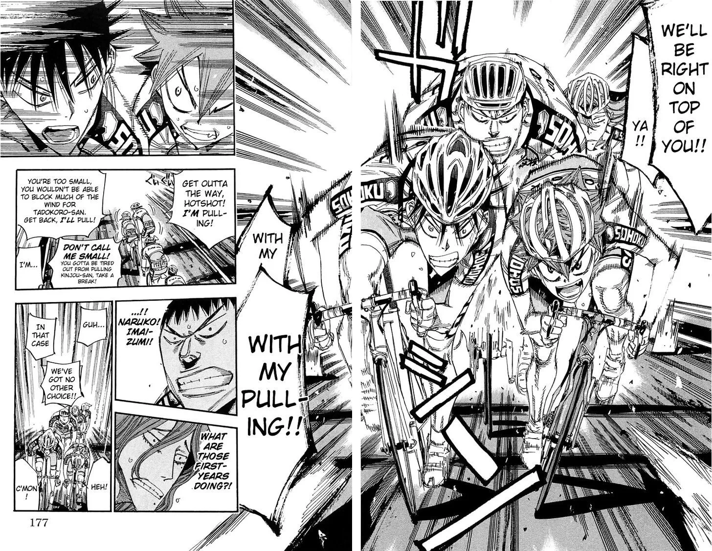Yowamushi Pedal Zinmanga X Chapter 181 Page 5