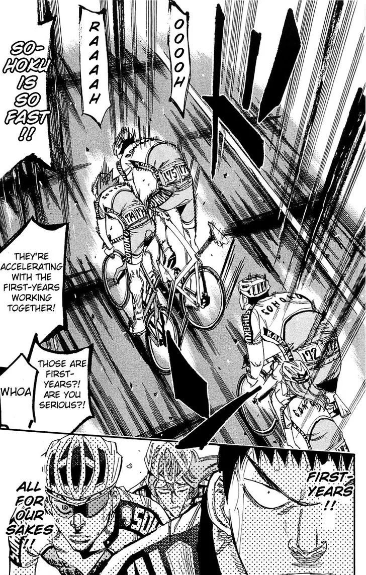 Yowamushi Pedal Zinmanga X Chapter 181 Page 11